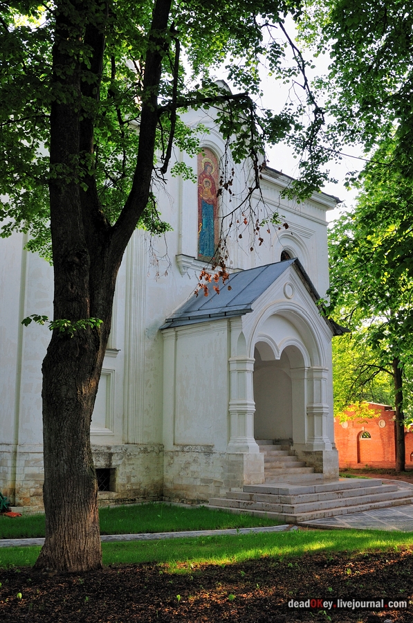 усадьба Прохорово