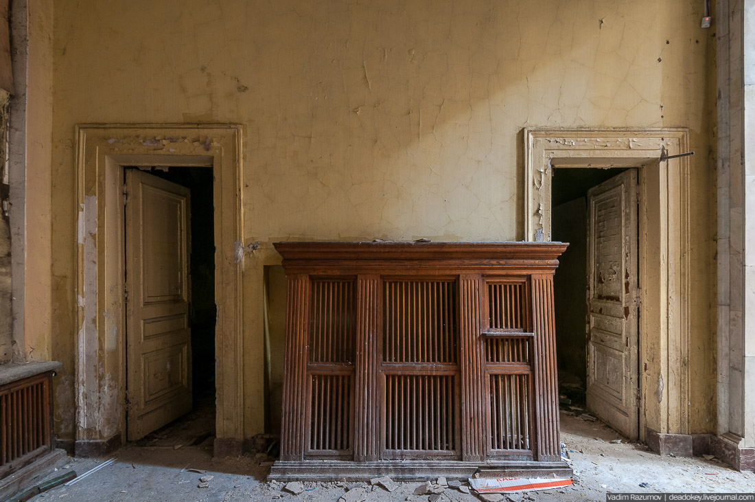 Ленинский вокзал, Горки Ленинские