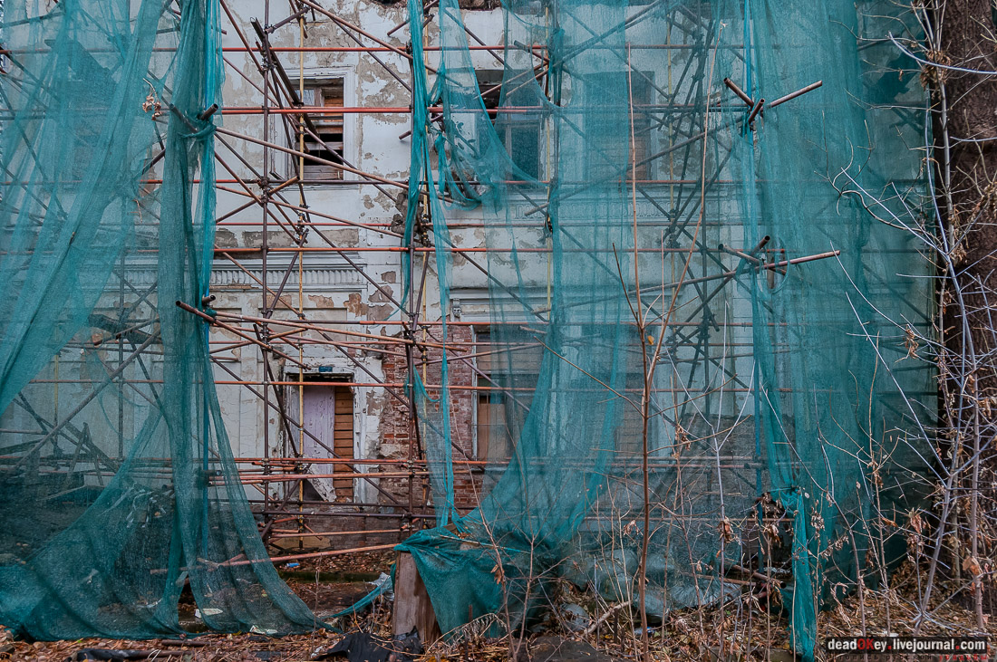 Палаты Гурьевых, Потаповский переулок дом 6