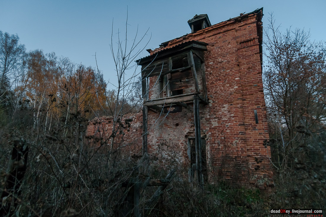 усадьба Богородицк