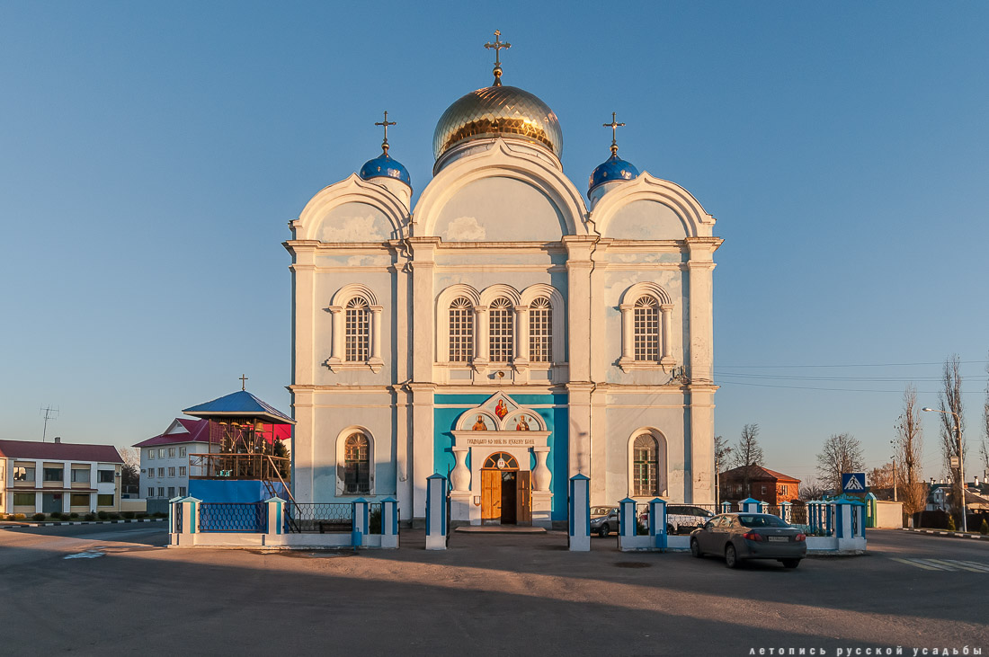 Данков