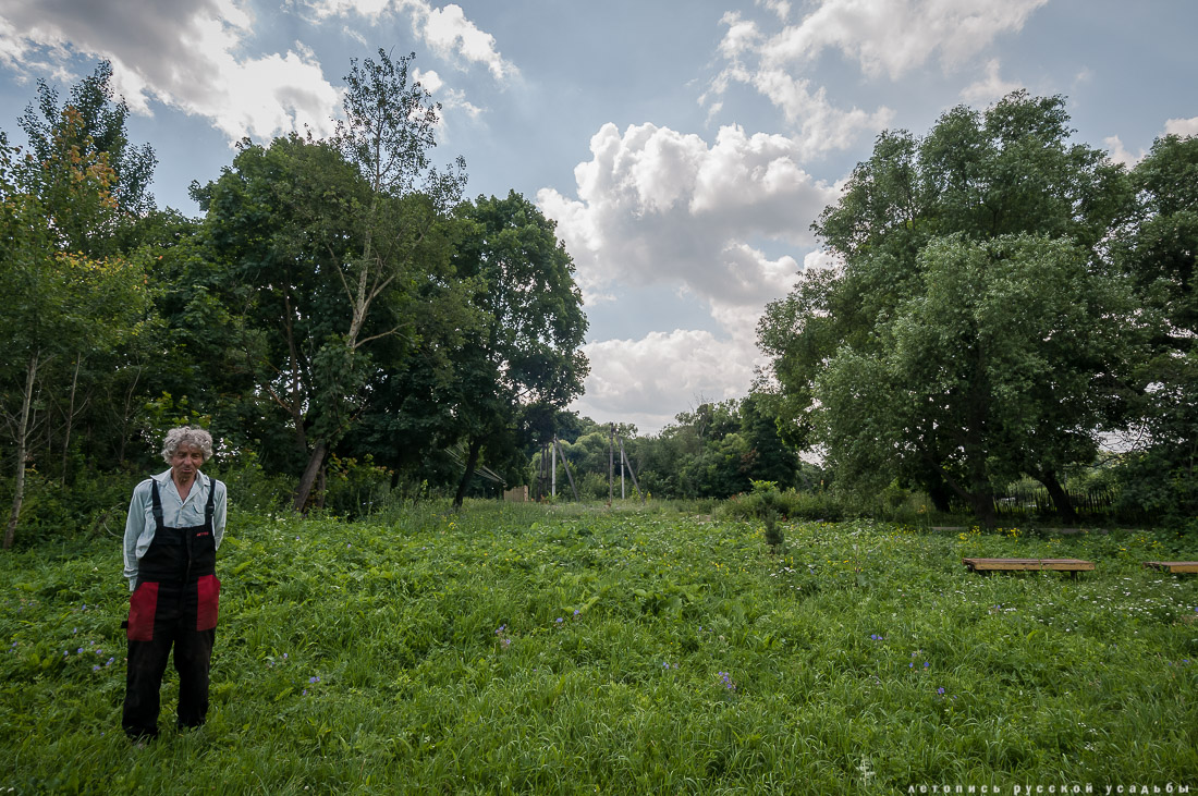 Сергиевское-на-Упе