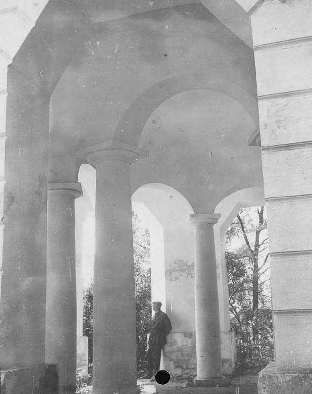 усадьба Марфино старые фотографии.