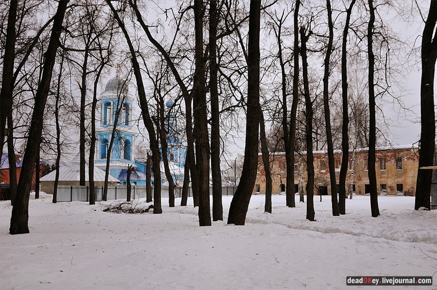 усадьба Успенское