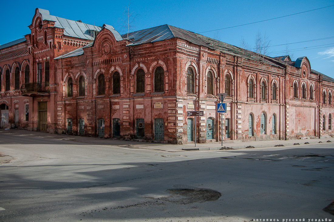 город Елец, Липецкая область