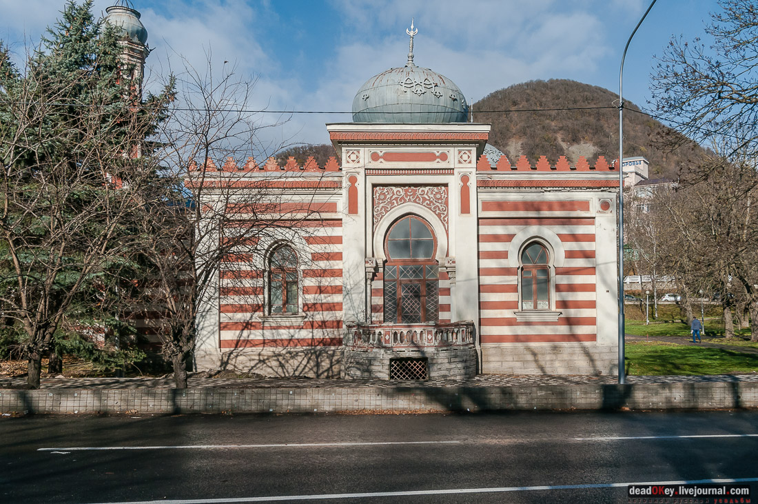 Островские ванны, г. Железноводск