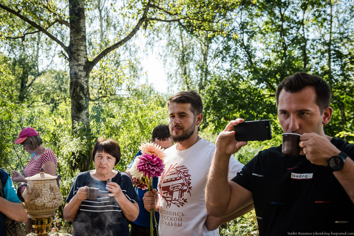 усадьба Сергиевское-на-Упе, Усадебные волонтеры 24 августа 2019 года