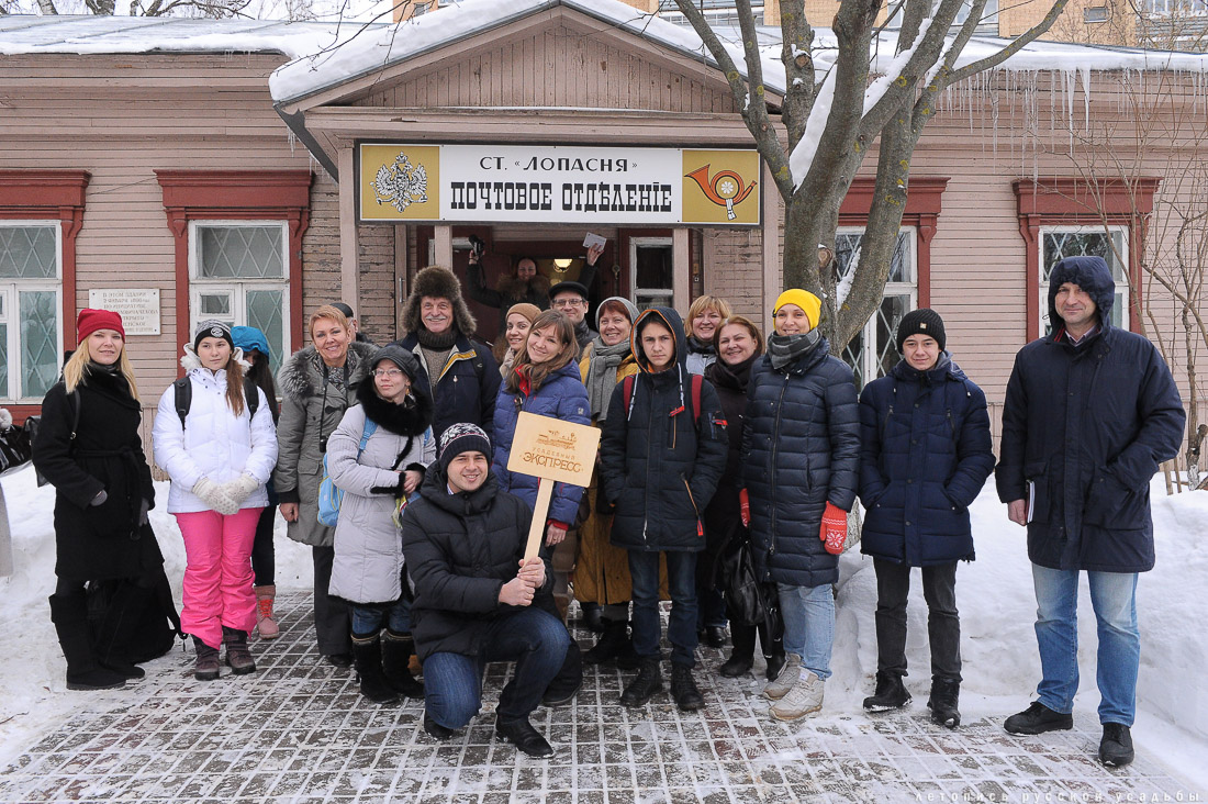 Счастливые дни с Усадебным экспрессом в Мураново, Абрамцево, Федоскино, Вяземах, Захарово, Марфино, Мелихово