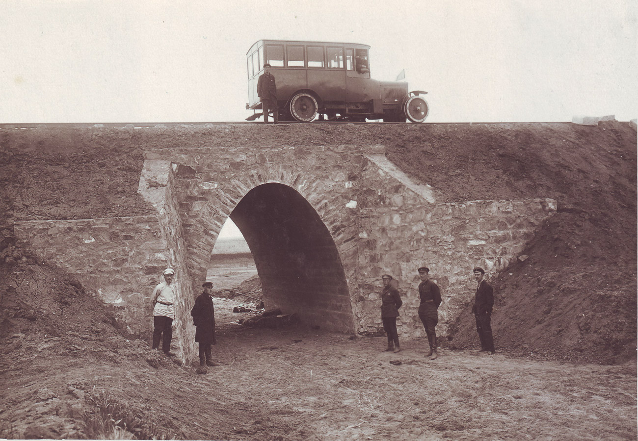 Башкирская железная дорога, архивные фотографии, автор Ткачев А.Д.