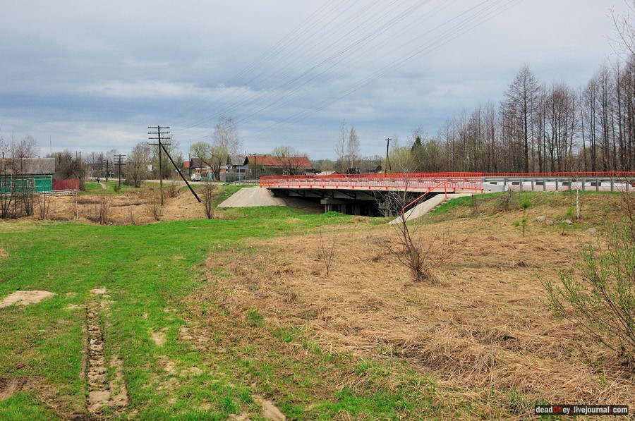 усадьба Середниково