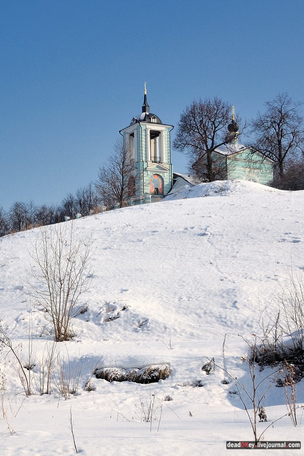 усадьба Синьково