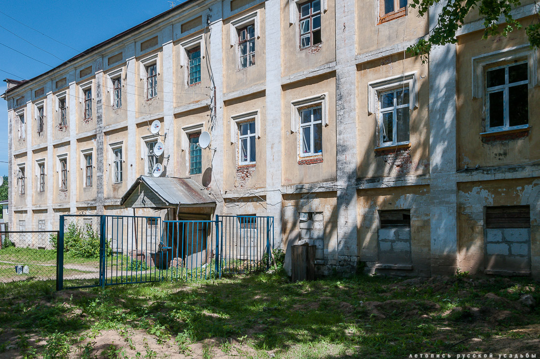 усадьба Мещерино, церковь Рождества Богородицы, усадебный дворец Шереметевых
