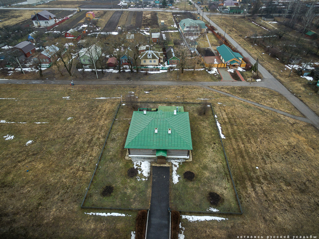 усадьба Константиново, где родился Сергей Есенинын с квадрокоптера