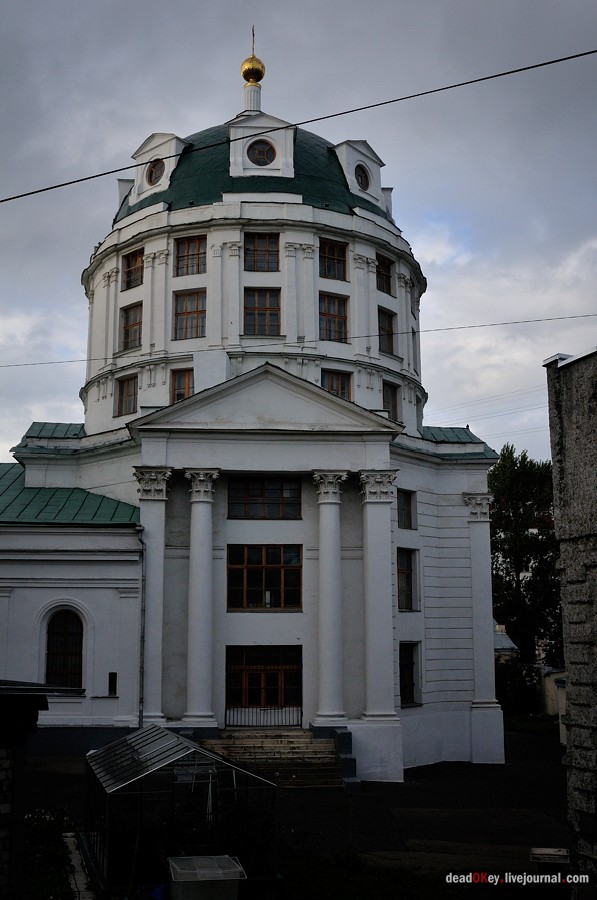 усадьба Баташева, г.Москва, ул. Яузская д.11