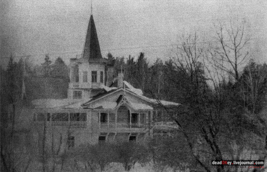 усадьба Райки (архивные фотографии)