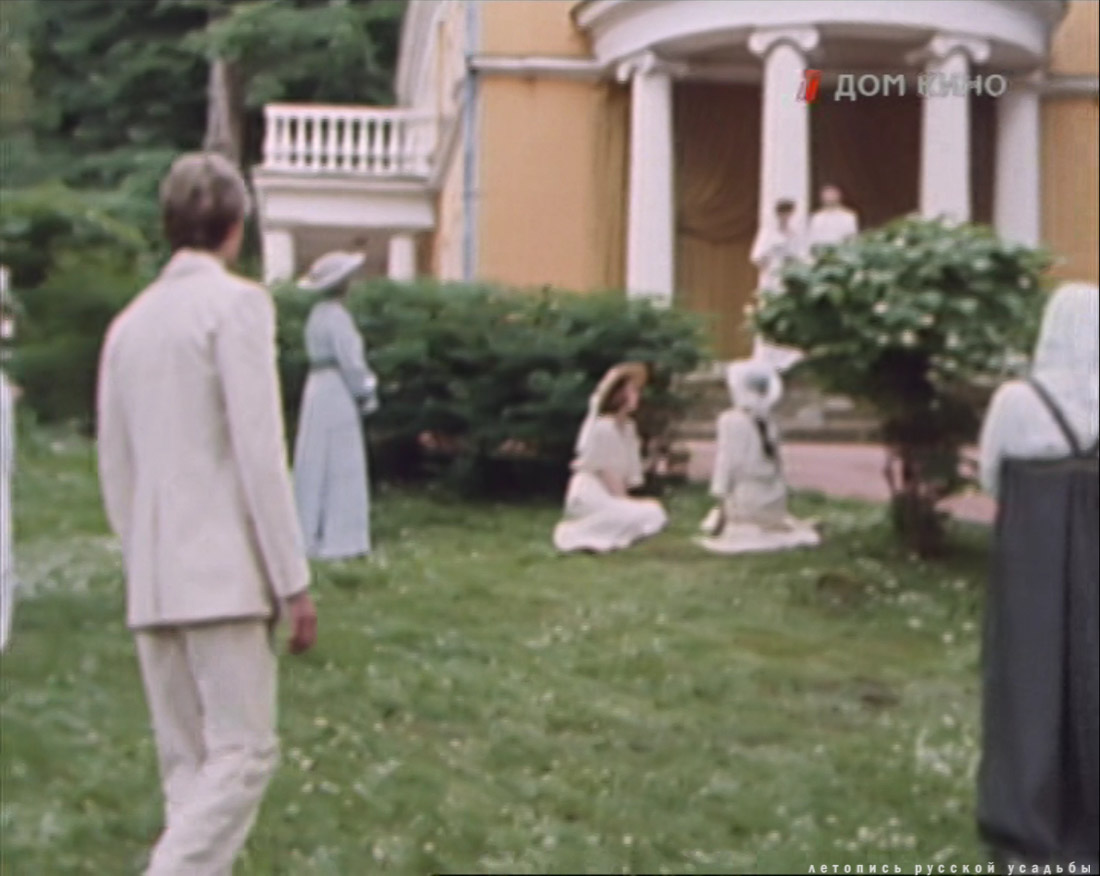 Фильм Машенька (1991), усадьба Горки Ленинские (Вышние Горки), Московская область, Ленинский район.