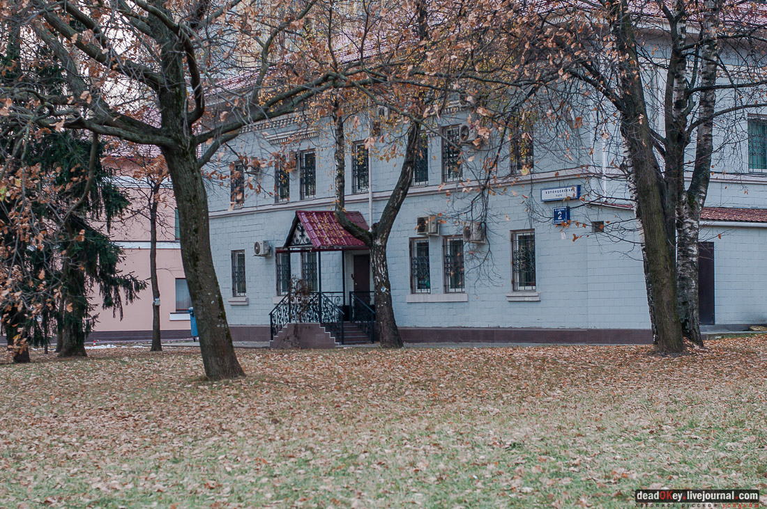 Воронцово