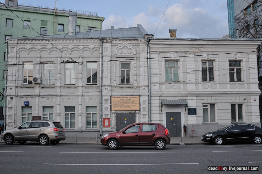 усадьба М. Ф. Котова — Т. Г. Фомина, ул. Воронцовская д. 7