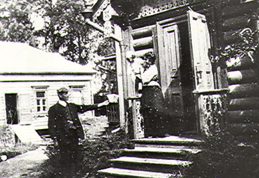 усадьба Воскресенки