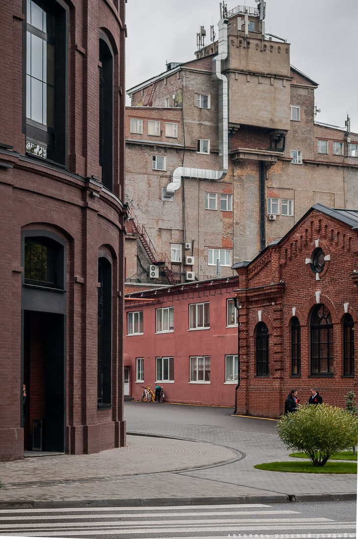 АРМА завод, г. Москва