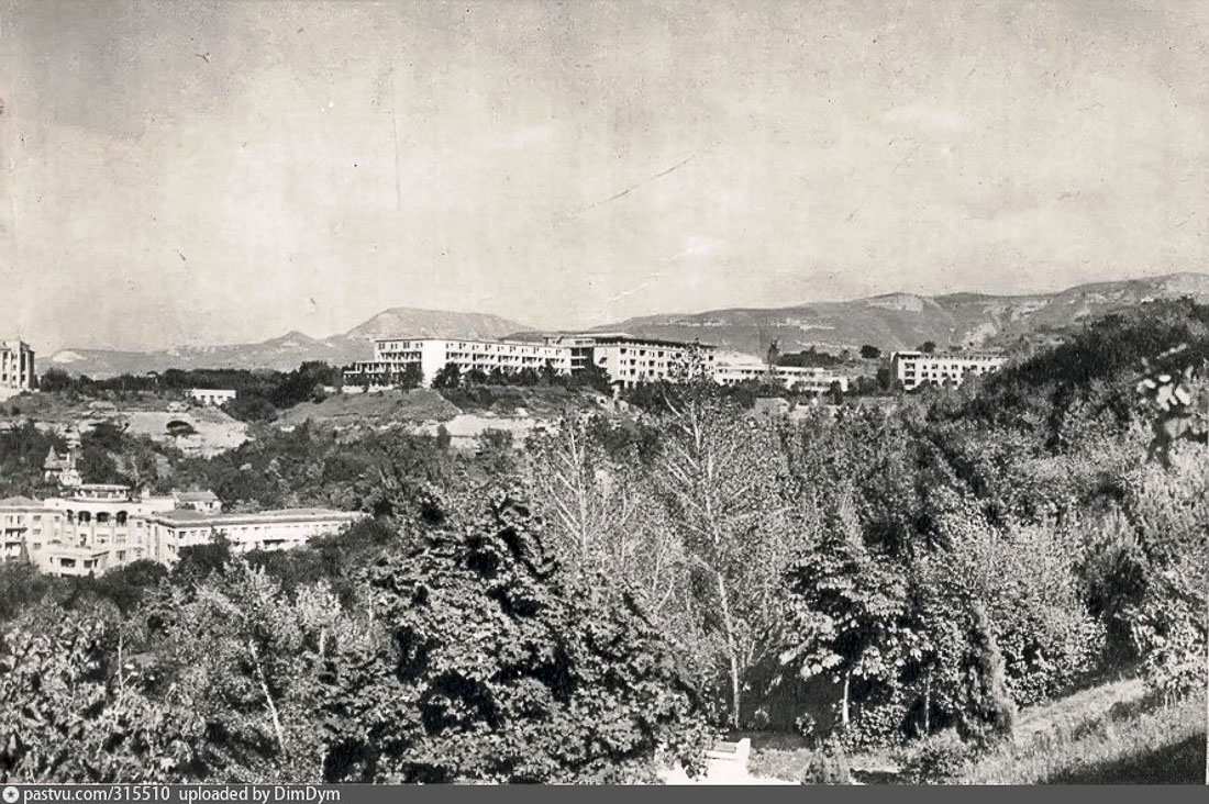 Санаторий имени Г.К. Орджоникидзе в Кисловодске