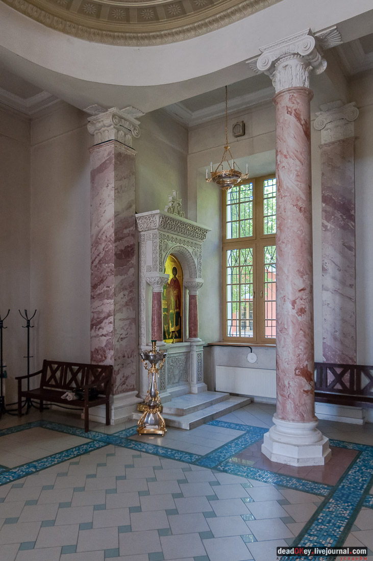 Усадьба Красное