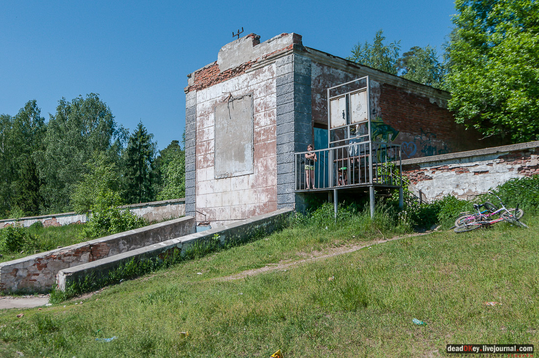 Гаврилов-Ям