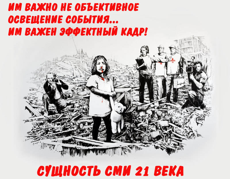 Картинка 156 из 1141