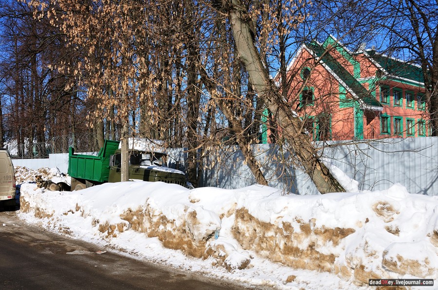 усадьба Мысово