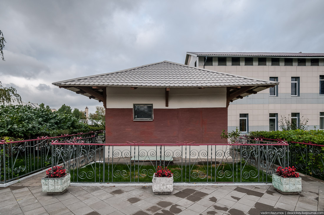 МКЖД. Возвращение истории. Станция Пресня