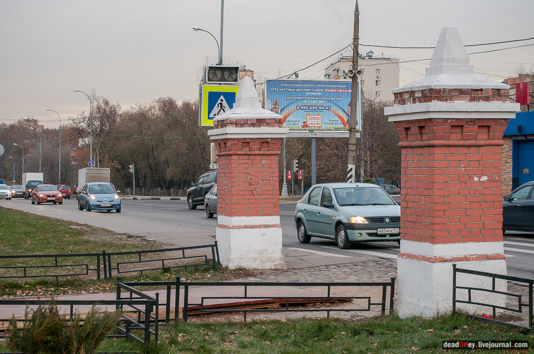 Воронцово
