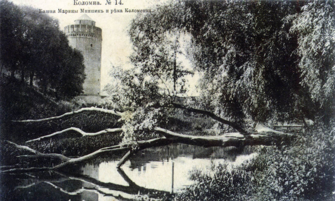 Дайджест по аудиогидам izi.TRAVEL #10. Лучшие гиды по кремлям