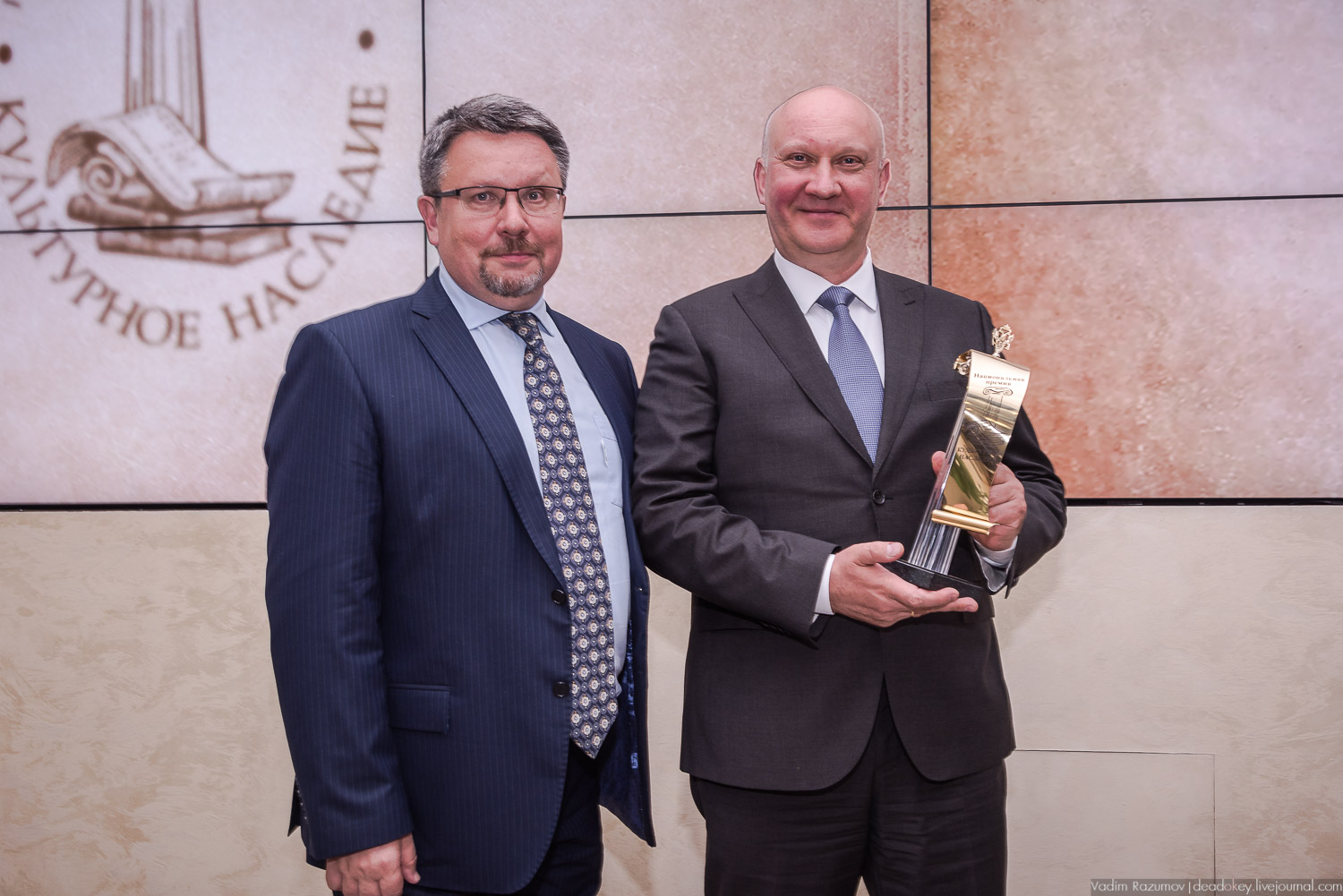 Премия Культурное Наследие 2018