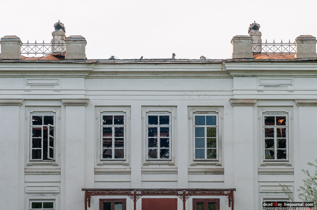 усадьба Кунцево