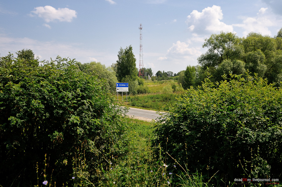 усадьба Матыра