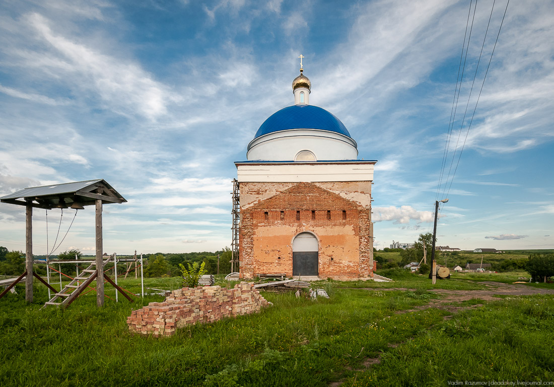 усадьба Озерки