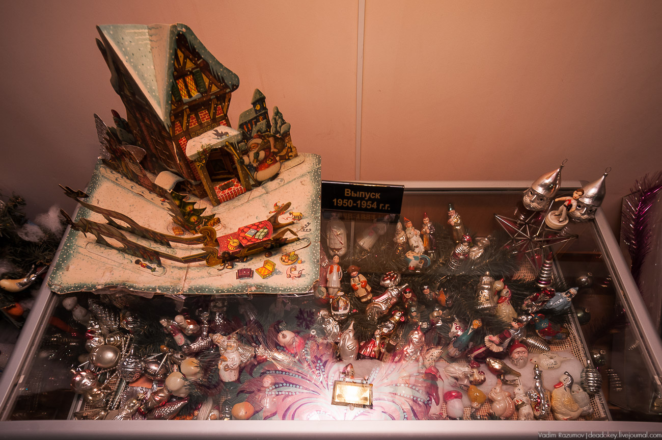 Павловский Посад, фабрика елочных игрушек Иней