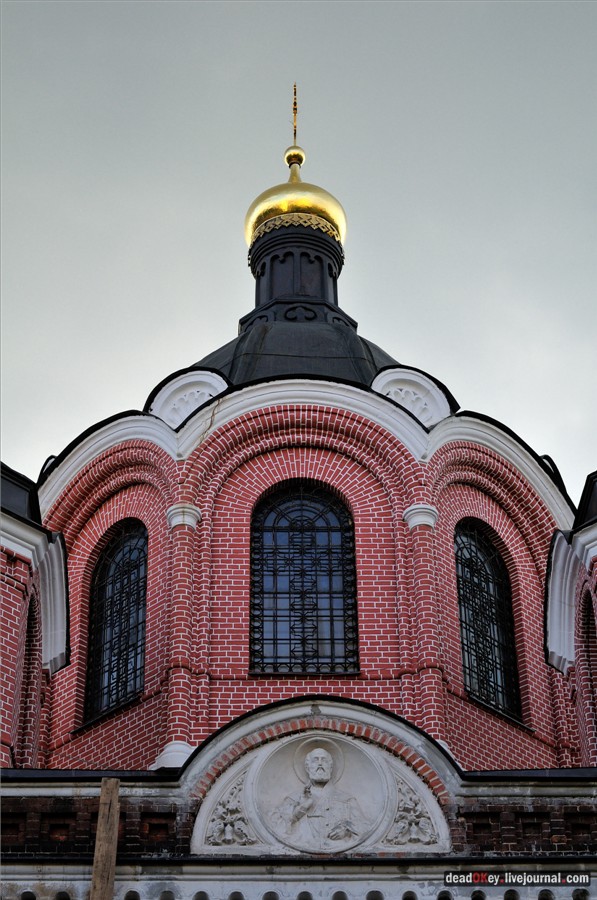 усадьба Грачевка (Ховрино)