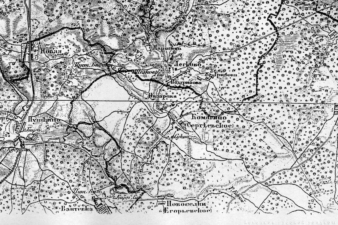 усадьба Комягино