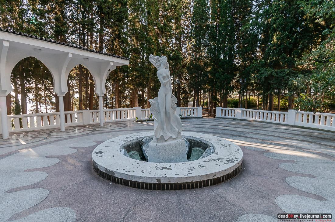 Дворец Кичкине, Крым