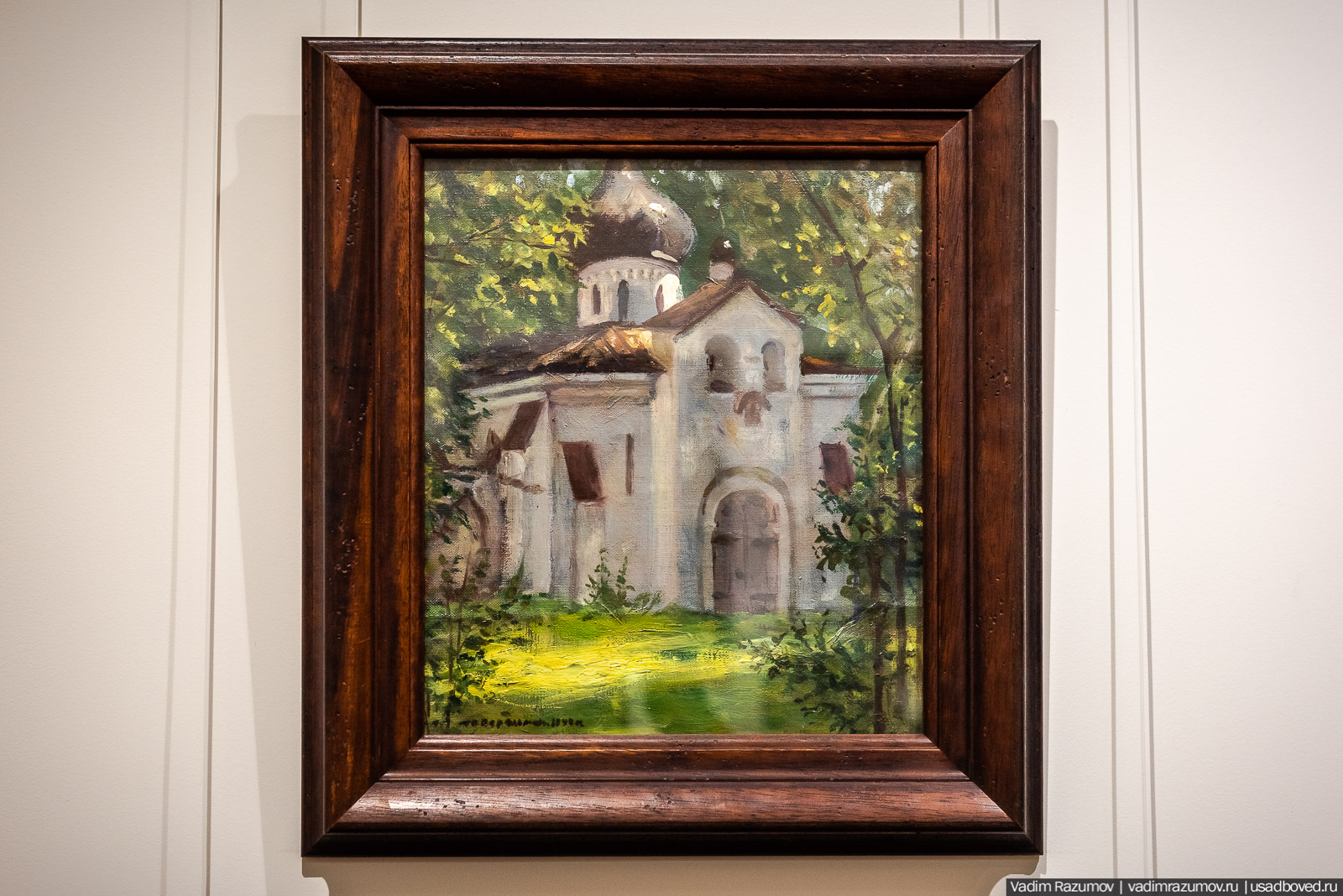 усадьба Абрамцево, 2020 год, зима, последний снег