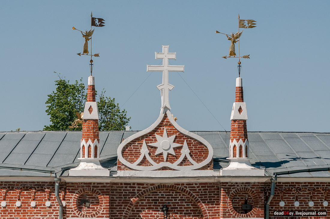 Усадьба Красное