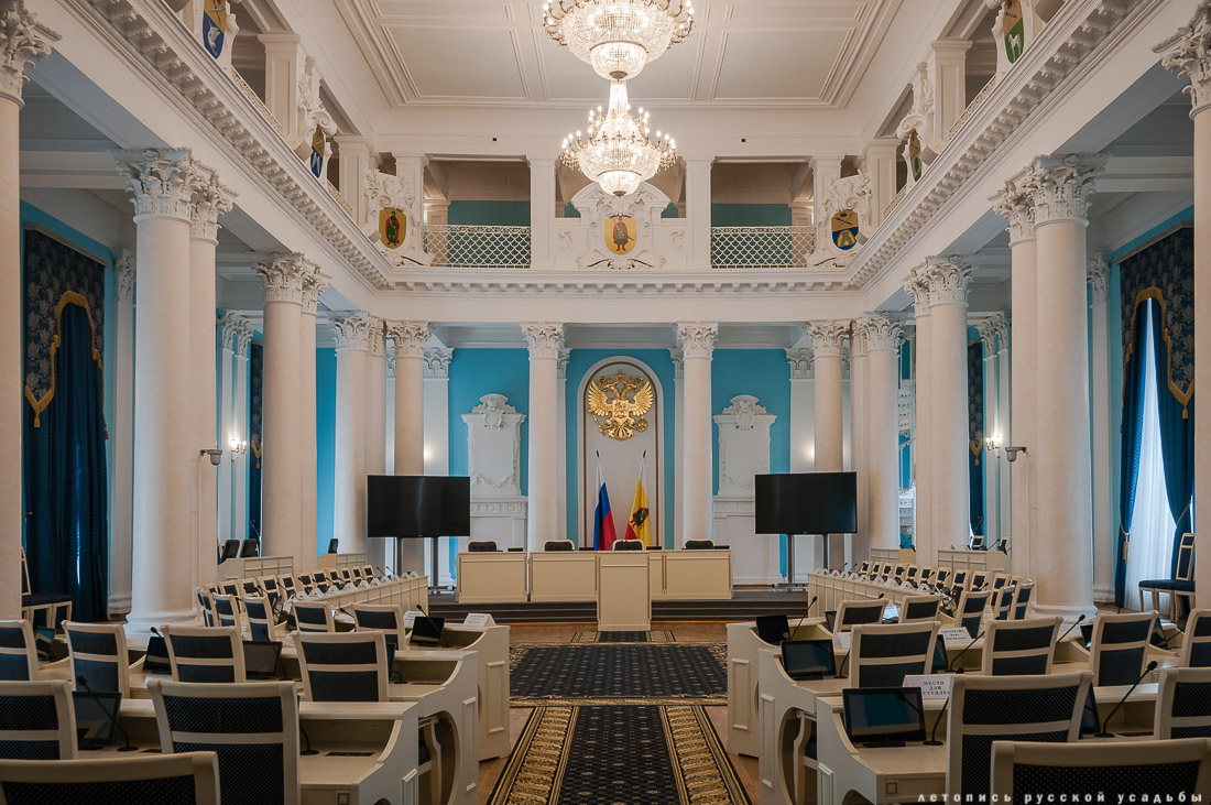 Дворянское собрание, г. Рязань, ул. Ленина, д.57.