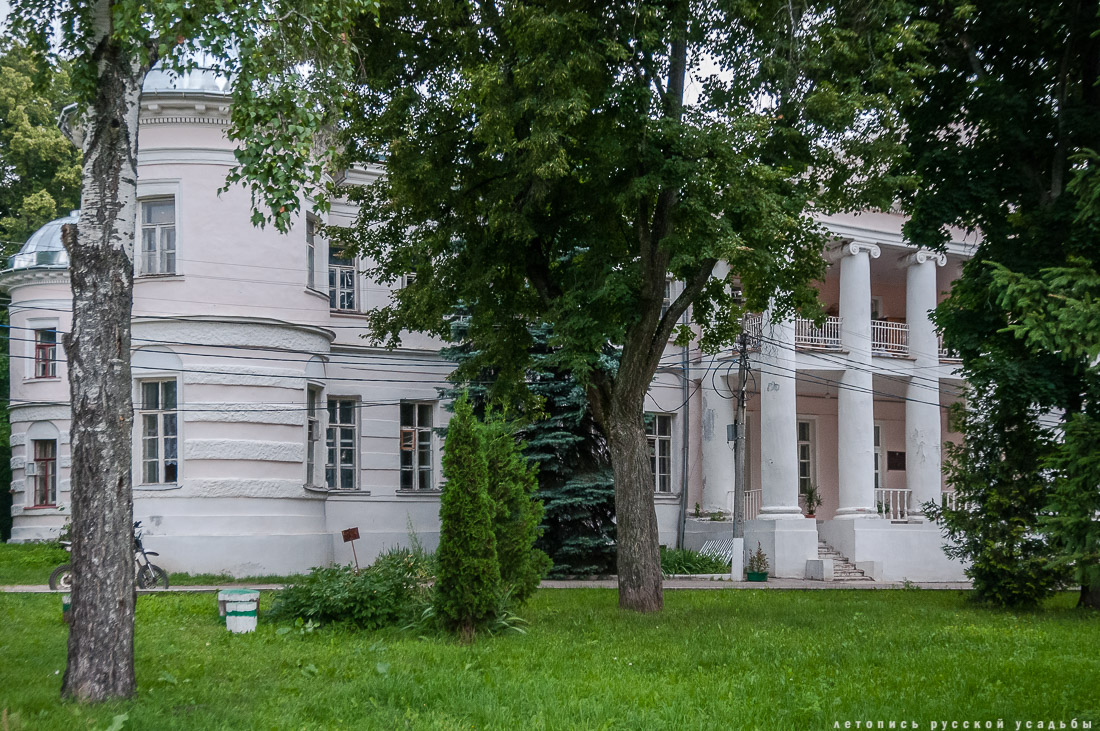 Заседание ОИРУ. Усадьба Поливаново