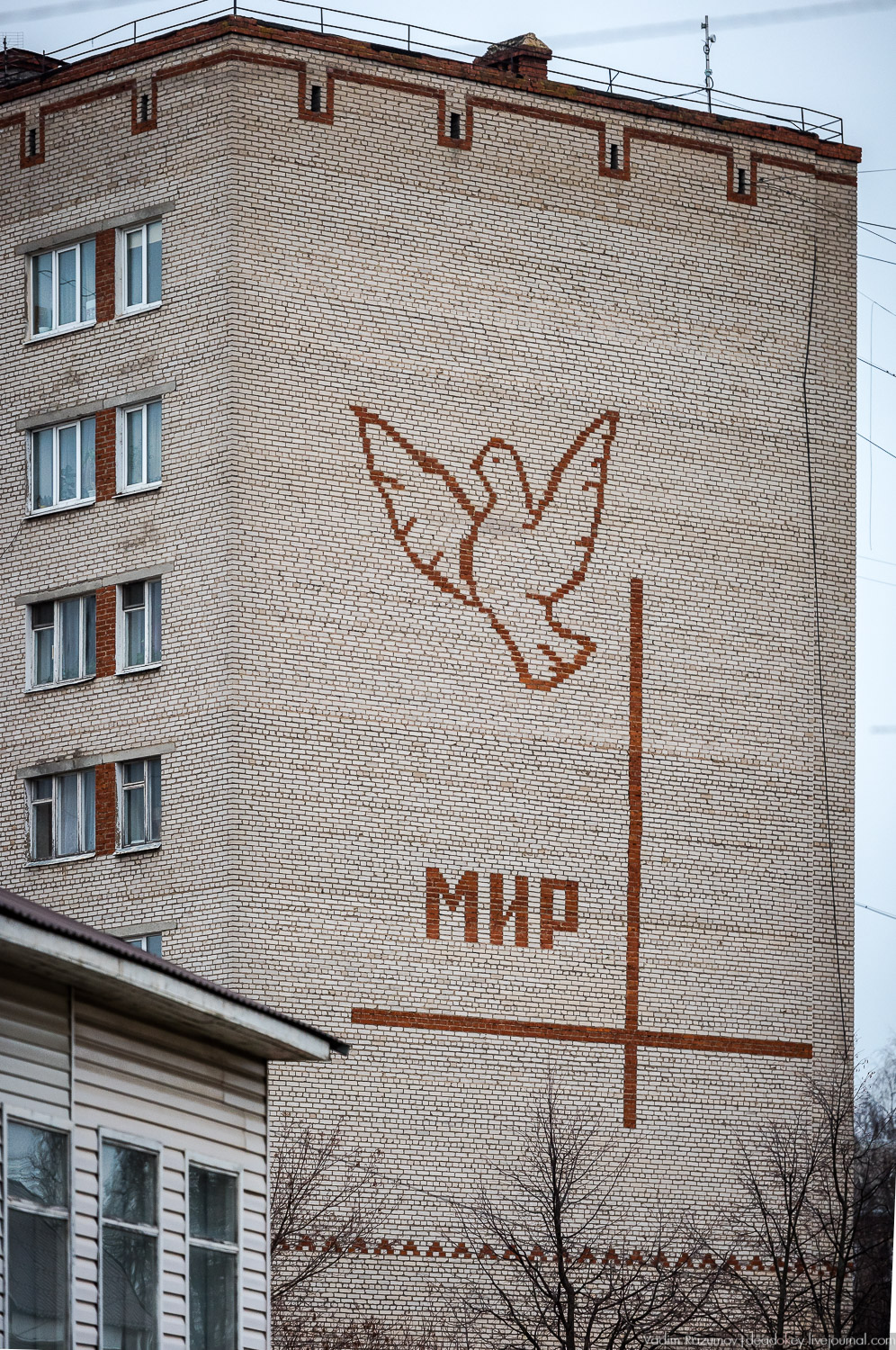 Сергиев Посад, волонтеры спасают дом на Валовой улице