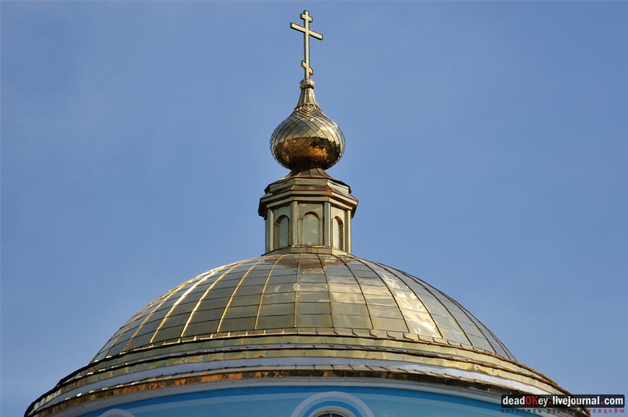 усадьба Никольское-Тимонино