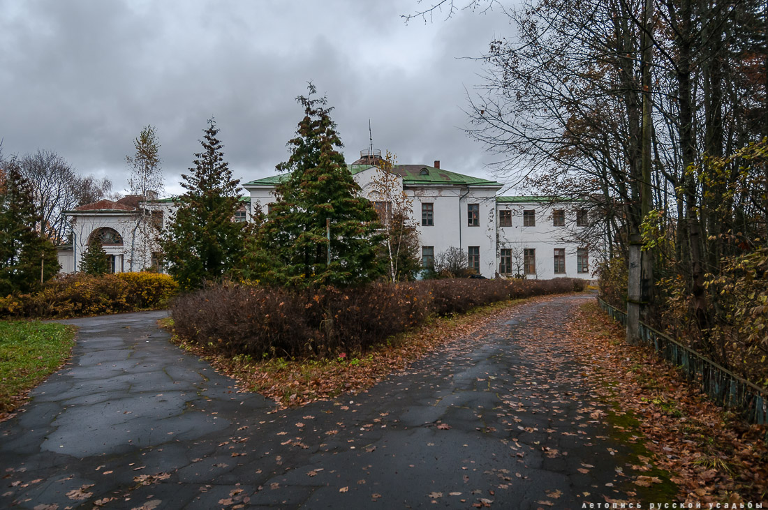 усадьба Любвино