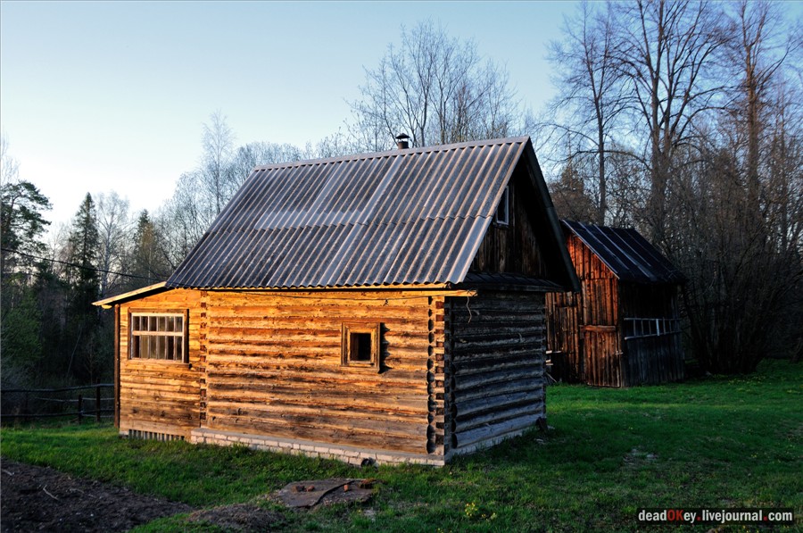 усадьба Смольнево