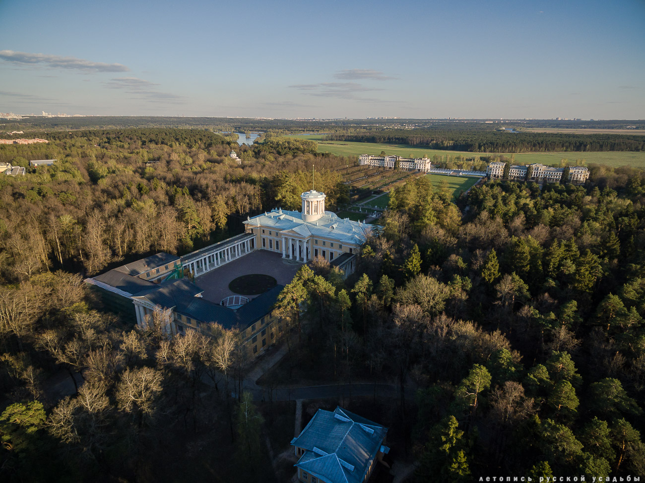 усадьба Архангельское с квадрокоптера (аэросъемка с дрона)