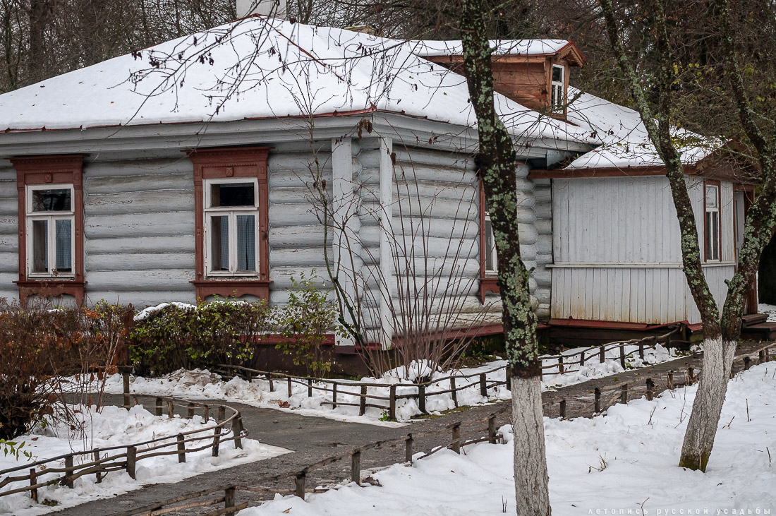 Мелихово, кухня